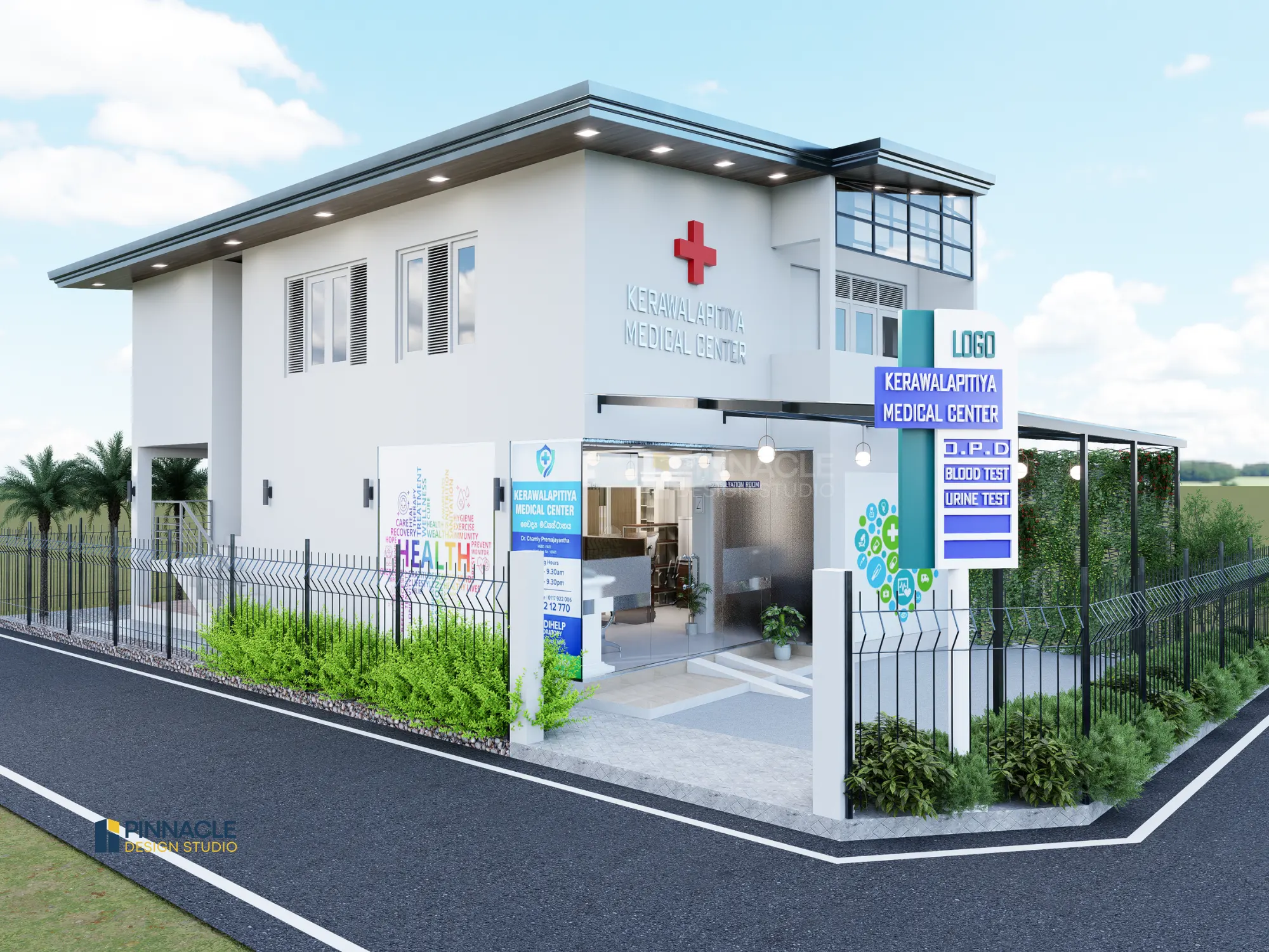 Medical Clinic